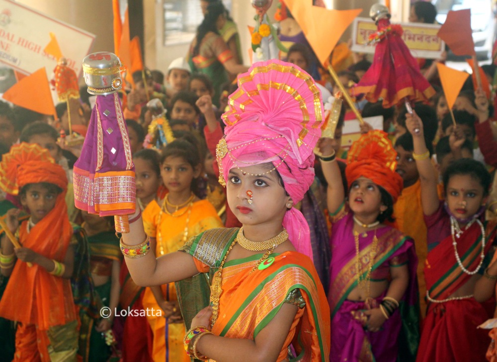 Gudi Padwa 2022 Mumbai