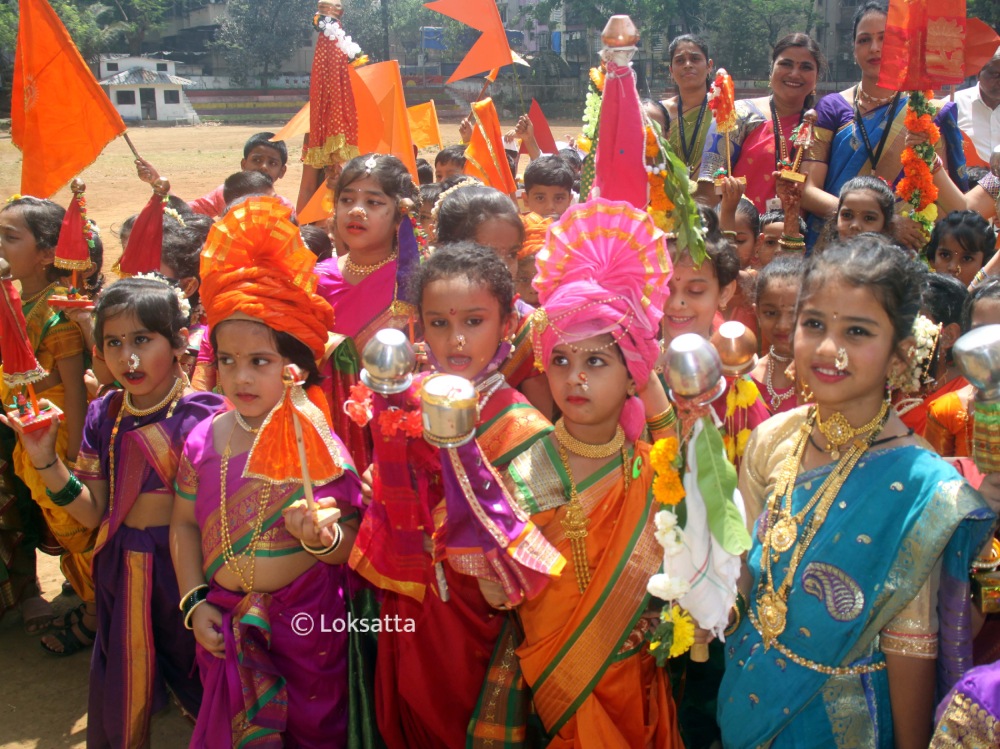 Gudi Padwa 2022 Mumbai