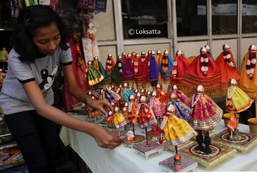 Gudi Padwa 2022 Mumbai