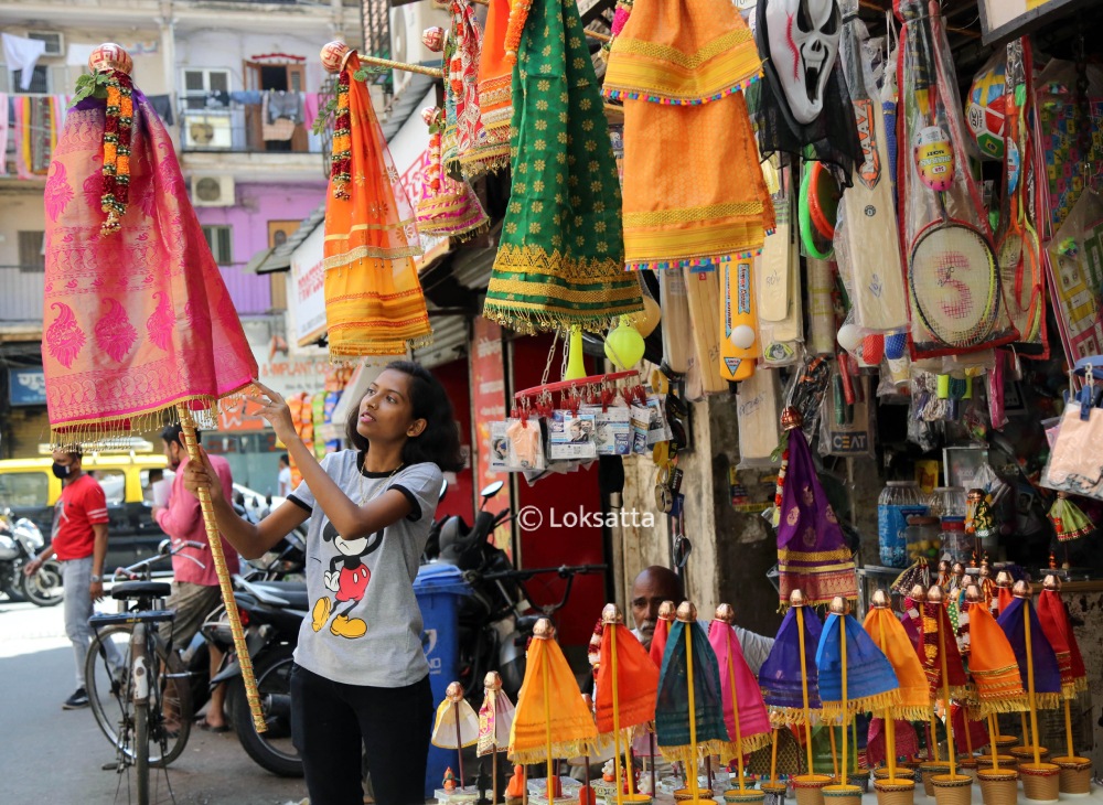 Gudi Padwa 2022 Mumbai