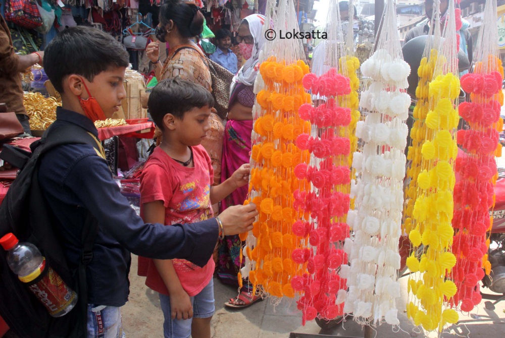 Gudi Padwa 2022 Mumbai