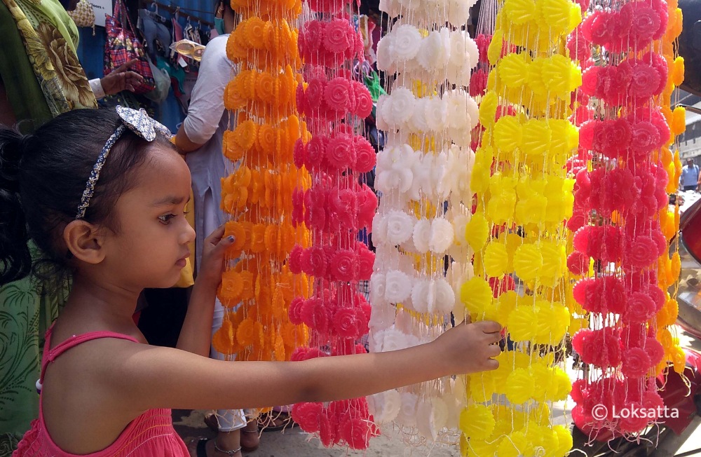 Gudi Padwa 2022 Mumbai