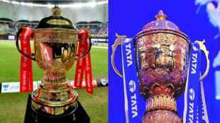 IPL