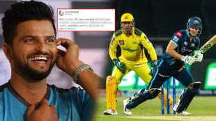 IPL 2022 CSK vs GT