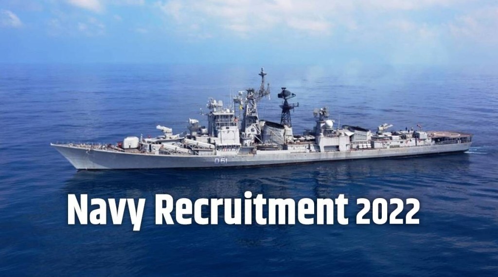 Indian Navy Recruitment 2022