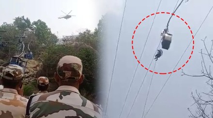 रोपवेच्या धडकेत दोन जण ठार, ४८ जण अडकल्याची भीती; हवाई दलाच्या मदतीने बचावकार्य सुरू रोपवेच्या धडकेत दोन जण ठार, ४८ जण अडकल्याची भीती; हवाई दलाच्या मदतीने बचावकार्य सुरू