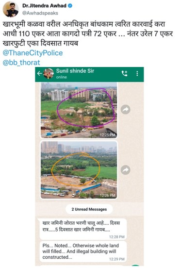कळव्यात खारफुटीवर भराव टाकून बेकायदा बांधकामे; मंत्री जितेंद्र आव्हाड यांची कारवाईची मागणी!