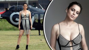Kangana Ranaut Dhaakad