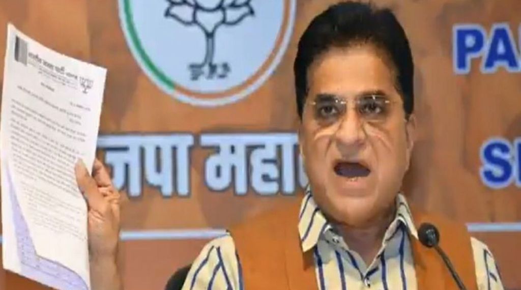 “मी महाराष्ट्राच्या जनतेला वचन देतो की उद्या…”, सोमय्यांचा ठाकरे सरकारला आणखी एक इशारा