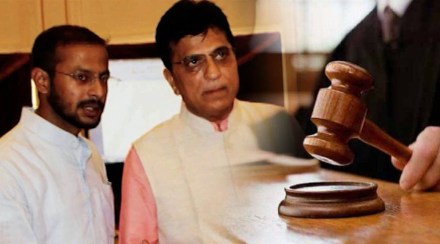 मोठी बातमी! नील सोमय्यांच्या अटकेची शक्यता; किरीट सोमय्यांनंतर कोर्टाने मुलाचाही अटकपूर्व जामीन फेटाळला