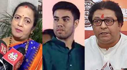 Kishori Pednekar Tejas Thackeray Raj Thackeray Kishori Pednekar Tejas Thackeray Raj Thackeray