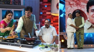 Kitchen Kalakar Kirit Somaiya Eknath Khadse