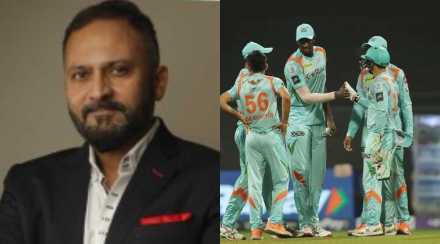 IPL 2022: लखनऊ सुपर जायंट्सचे CEO रघू अय्यर यांच्या गाडीचा अपघात, तीन जण जखमी