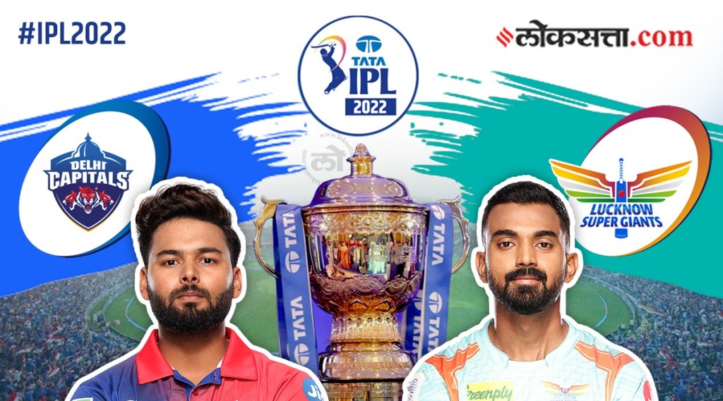 IPL 2022 LSG vs DC match result : डी कॉकची ८० धावांची दमदार खेळी, लखनऊचा ६ गडी राखून दिल्लीवर विजय, वाचा सविस्तर…
