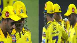 MAHENDRA SINGH DHONI AND MUKESH CHOUDHARY