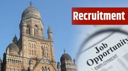 MCGM Recruitment 2022