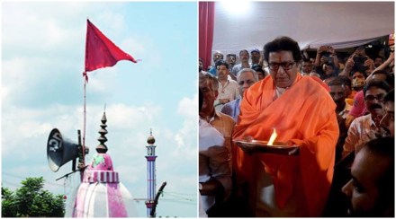 (संग्रहीत छायाचित्र)
