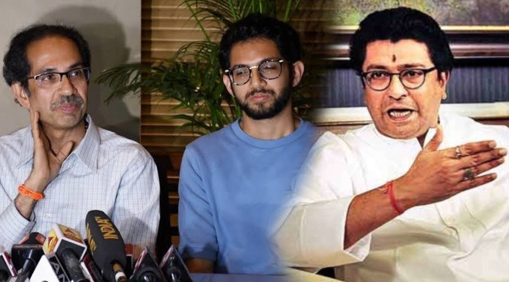 MNS vs Shivsena