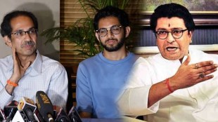 MNS vs Shivsena