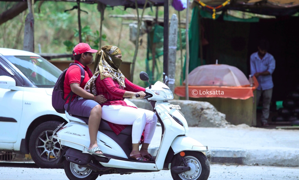 Maharashtra Heat Wave