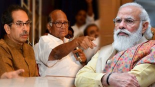 Modi Government Maharashtra Government