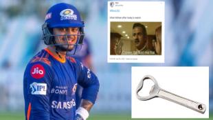 Mumbai Indian Ishan Kishan