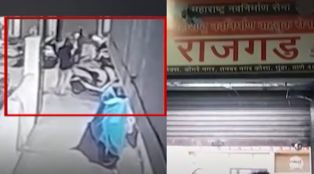 मुंब्र्यात मनसेच्या शाखेवर दगडफेक; राज ठाकरेंच्या सभेआधी ठाण्यात वादाची चिन्हं