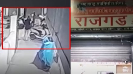 मुंब्र्यात मनसेच्या शाखेवर दगडफेक; राज ठाकरेंच्या सभेआधी ठाण्यात वादाची चिन्हं