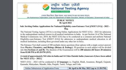 NEET UG 2022