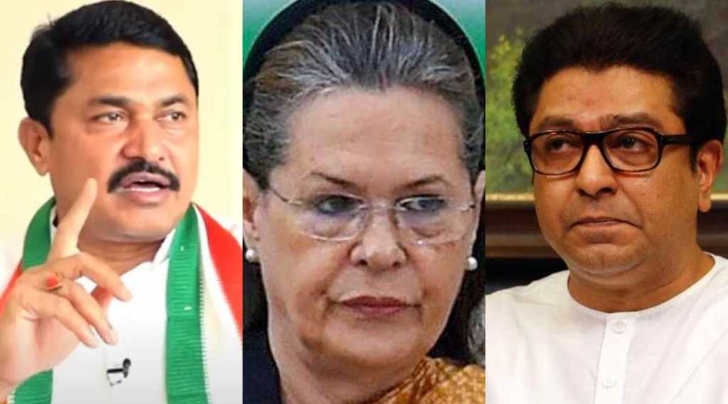 “काँग्रेस नेत्यांना सोनिया गांधींनी हनुमान चालिसा वाचायला परवानगी दिली का?”, नाना पटोले म्हणाले “मी जाहीरपणे सांगतो…”