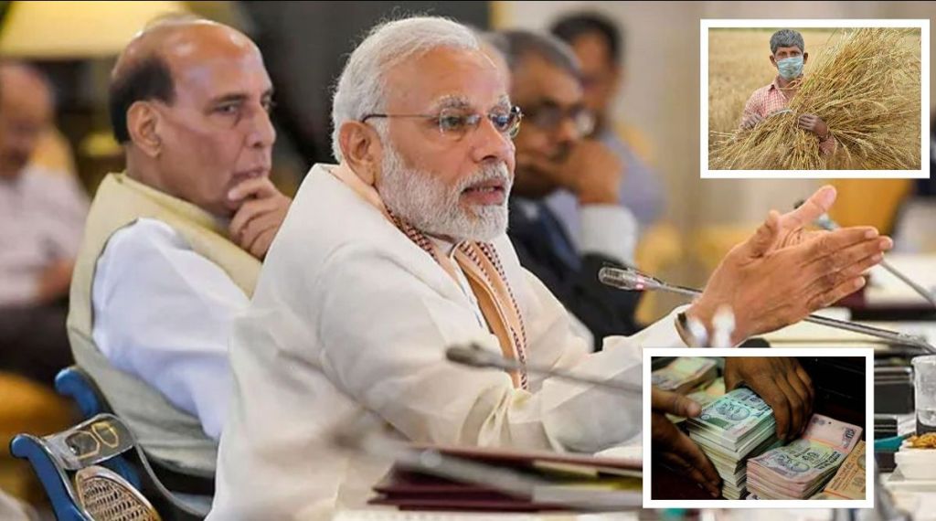 PM-KISAN Yojana: मोदी सरकारकडून चुकून ‘या’ शेतकऱ्यांच्या खात्यात जमा झाले तब्बल ४३५० कोटी; वसूली करण्याचे आदेश