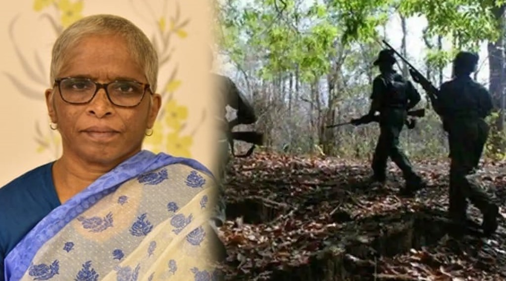 Naxal Narmada Naxal Narmada