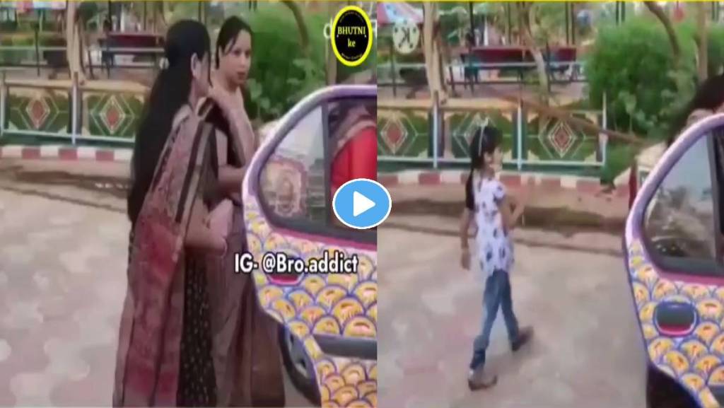 Women-Car-Video-Viral Women-Car-Video-Viral