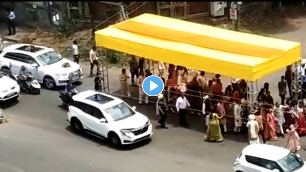 Baraat-Video-Viral Baraat-Video-Viral