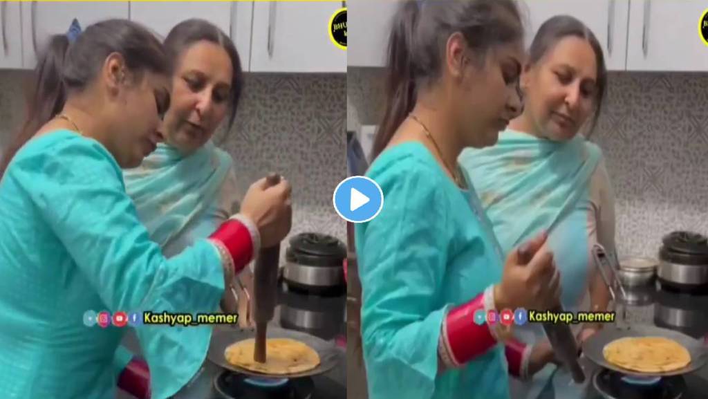 Motger-Daughter-Funny-Video