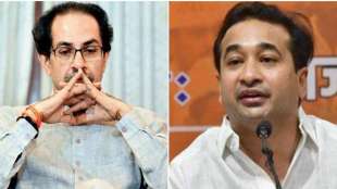 Nitesh and CM Uddhav