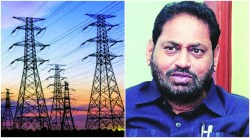 “सगळी सोंगं घेता येतात, पैशाचं नाही, वीज चोरी होत असलेल्या भागात…”, ऊर्जामंत्र्यांचं मोठं वक्तव्य