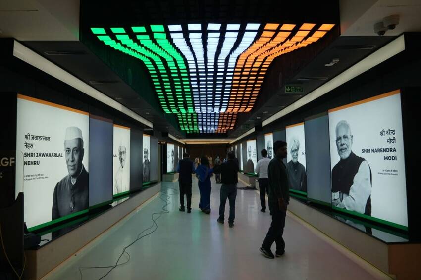 PM-Museum-1