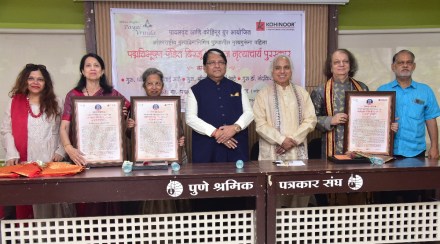 Pandit birju maharaj nritya charya puraskar