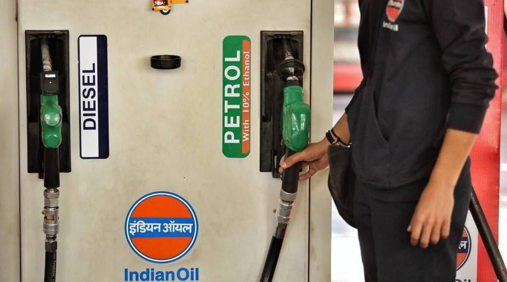 Petrol Diesel Price Today