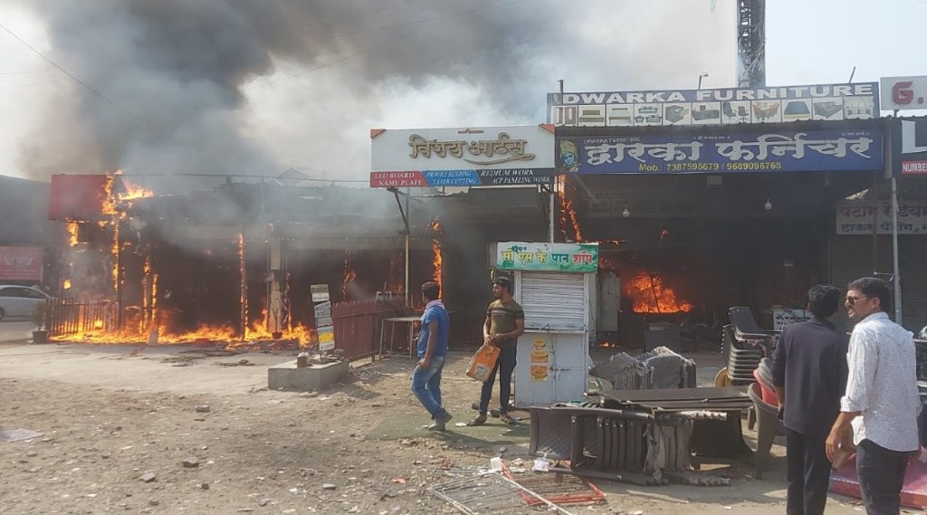 Pune Fire