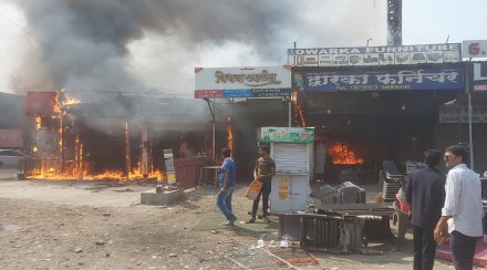 Pune Fire