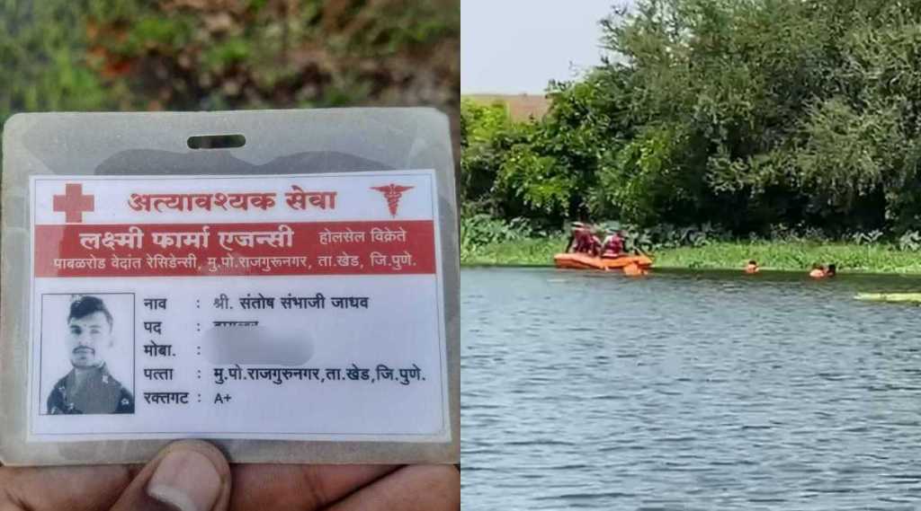 पुण्यात नदीपात्र ओलांडण्याची पैज जीवावर बेतली; अर्ध्यातच दम लागल्याने तरुणाचा बुडून मृत्यू