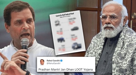 Rahul_Gandhi