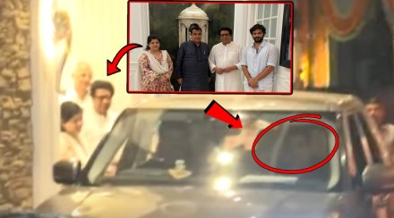 Raj Gadkari Meeting