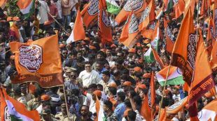 MNS, Raj Thackeray, Raj Thackeray Aurangabad Rally, Sambhajinagar