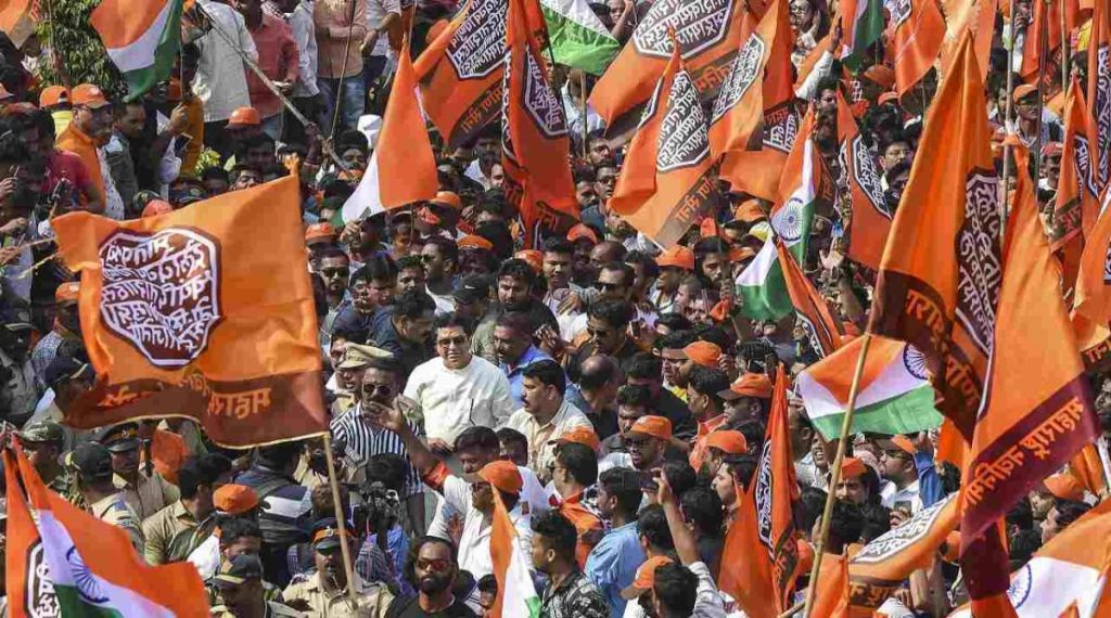 MNS, Raj Thackeray, Raj Thackeray Aurangabad Rally, Sambhajinagar