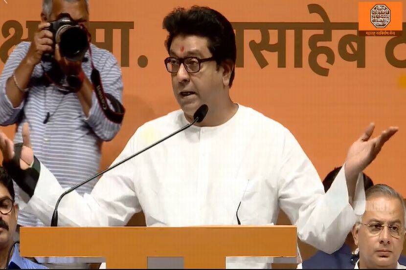 MNS-Raj-Thackeray
