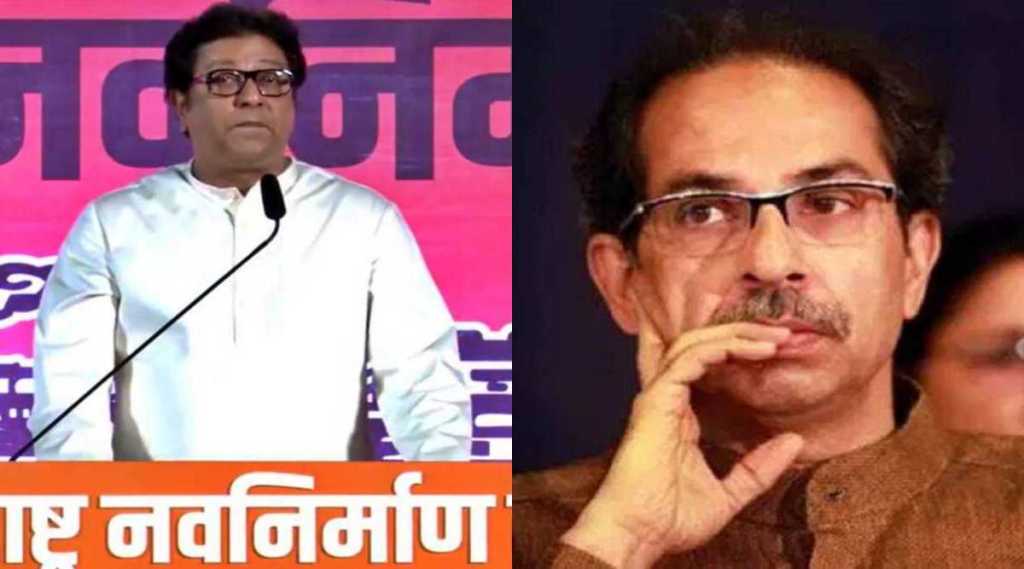 “राज्य सरकारला जे करायचंय ते करावं, आम्ही मागे हटणार नाही”, राज ठाकरे यांचा ३ मेपर्यंतचा अल्टिमेटम