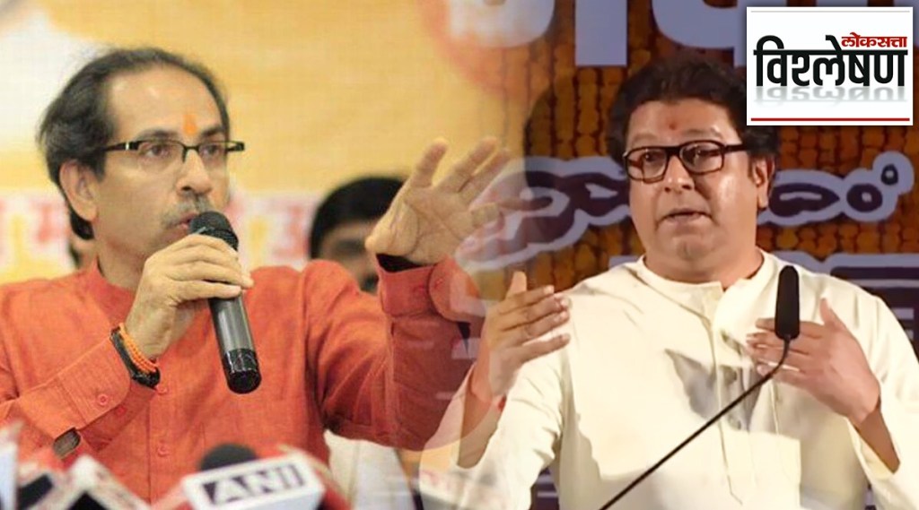 राज यांच्या या नव्या भूमिकेमुळे भाजप आणि मनसे अधिक जवळ येणार हे अधोरेखितच झाले